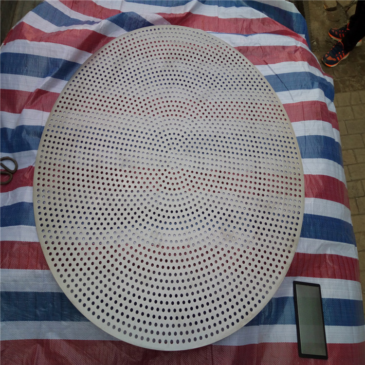 廠家直銷優(yōu)質(zhì)不銹鋼沖孔板 金屬過(guò)濾篩板 圓孔篩網(wǎng)板