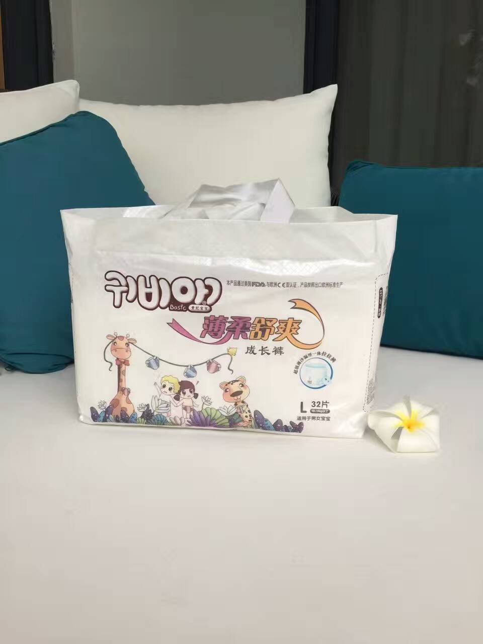 貴妃寶寶紙尿褲拉拉褲 貴妃寶寶代理 貴妃寶寶紙尿褲批發(fā)  貴妃寶寶廠家 保定紙尿褲批發(fā)代理