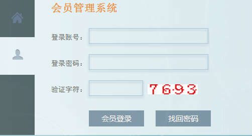 天津鑄源模式軟件系統(tǒng)開發(fā) 山東天津鑄源模式系統(tǒng)開發(fā)制作公司