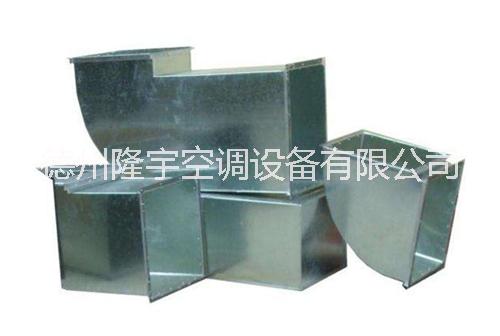 隆宇通風(fēng)管道鍍鋅風(fēng)管 排風(fēng)管 不銹鋼排煙管 方形螺旋