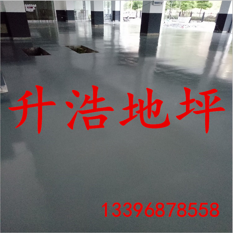 溫州地坪漆 環(huán)氧樹脂防塵地坪 廠房*耐磨防滑車庫地坪漆施工