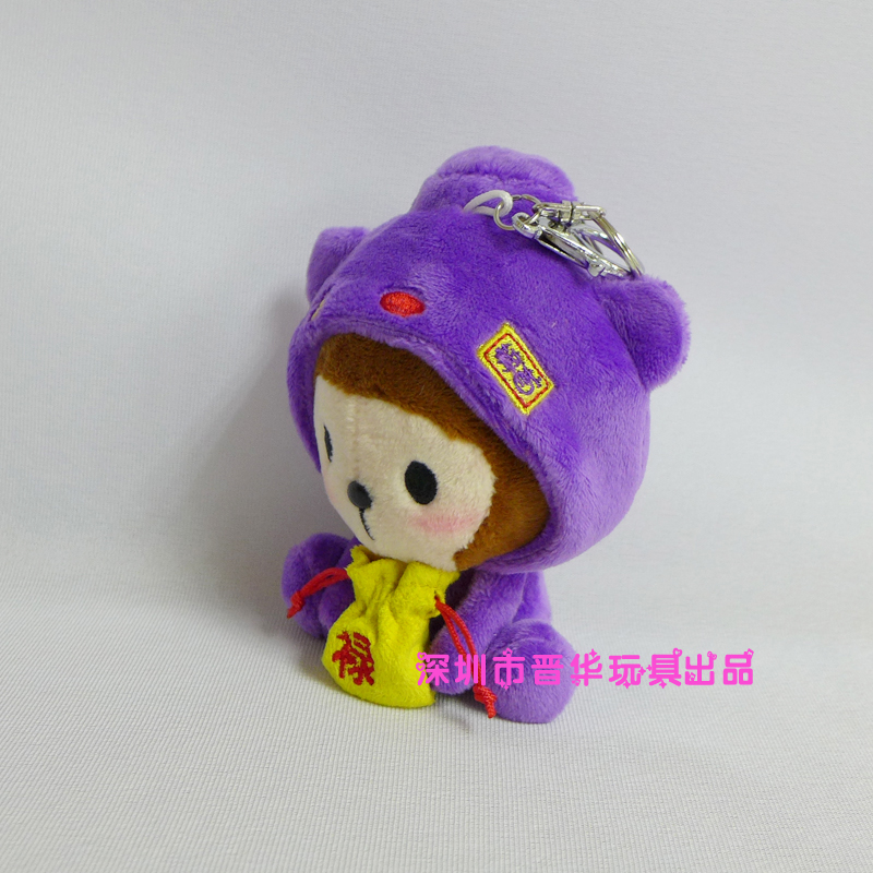 猴子毛絨鑰匙扣廠家定制猴子毛絨玩具手機包包 定制掛件鑰匙扣發(fā)財猴猴
