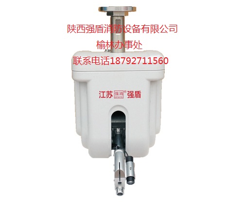 神木強(qiáng)盾自動(dòng)消防水炮-優(yōu)質(zhì)消防水炮采購/批發(fā)13389128119