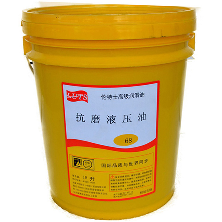 東莞?jìng)愄厥?8號(hào)抗磨液壓油 液壓油 46號(hào)抗磨液壓油 68號(hào)抗磨