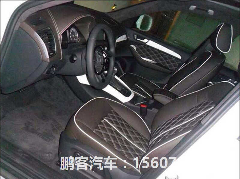 武漢汽車真皮座椅修復(fù)/武漢汽車真皮座椅翻新/汽車內(nèi)飾改裝