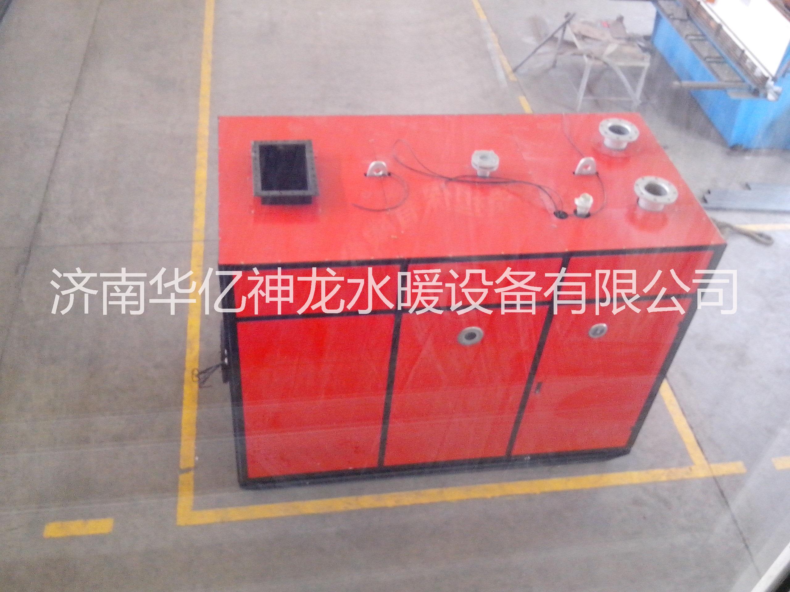 供應成都直燃式燃氣真空熱水鍋爐 型號ZR-Q-180-N-L