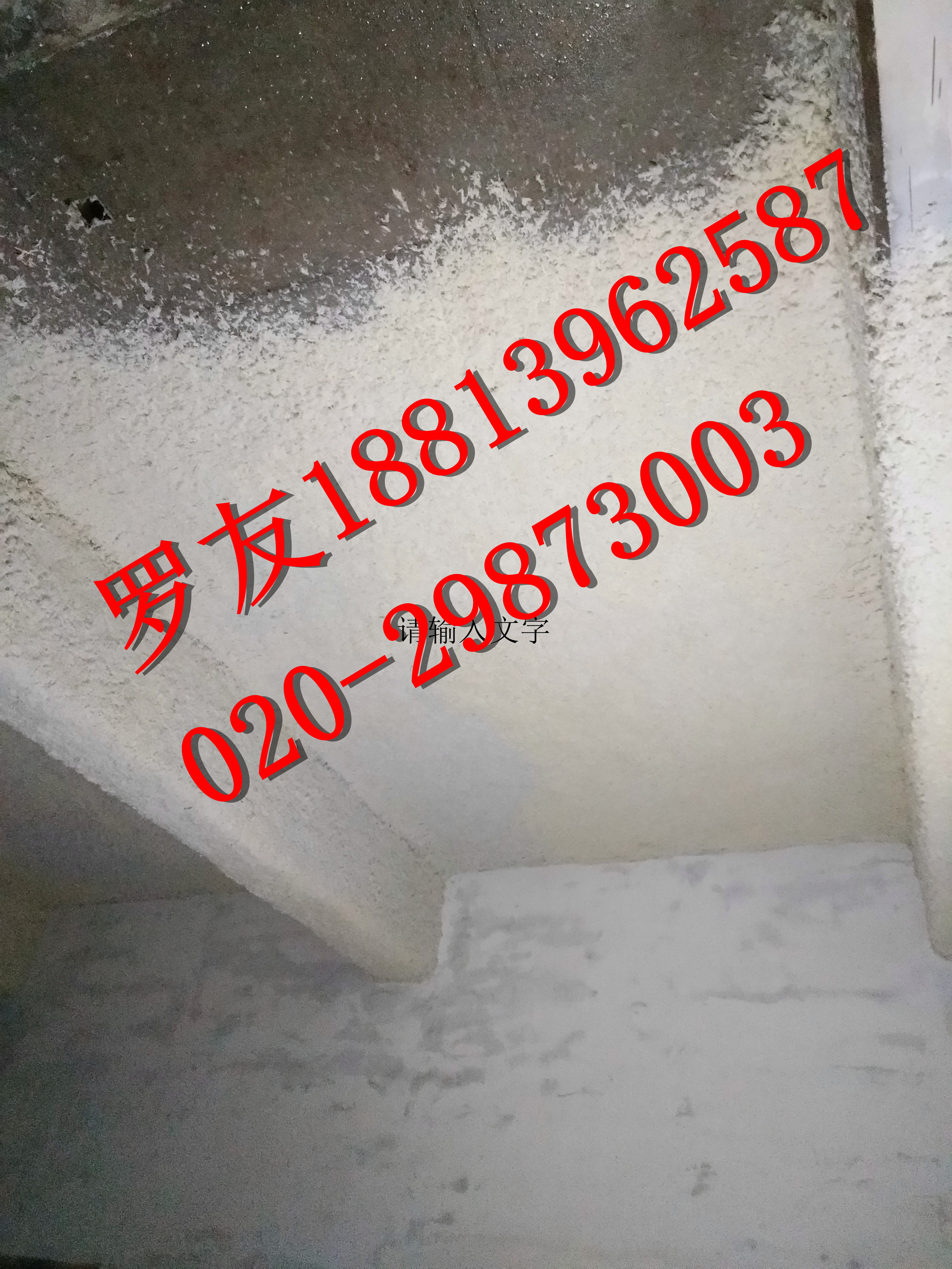 武漢酒吧吸音噴涂 武漢酒吧吸音噴涂廠家 武漢酒吧天花吸音噴涂廠家