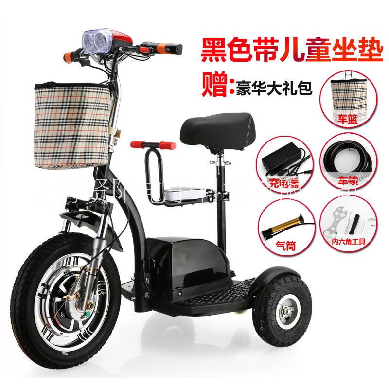 龜王折疊電動(dòng)三輪車(chē) 迷你型電動(dòng)三輪車(chē) 代步電瓶車(chē) 助力車(chē) 踏板三輪車(chē)廠(chǎng)家