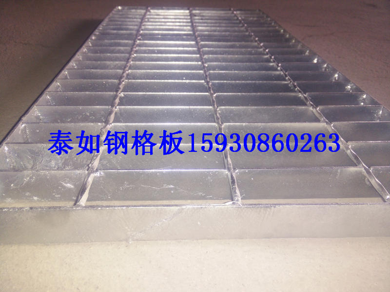 G205/30/50鍍鋅鋼格柵板平臺(tái)