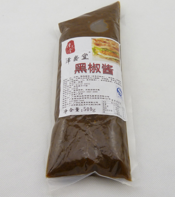 津藝堂黑椒醬烘焙調(diào)料醬披薩黑椒牛排燒烤意面500g*24袋