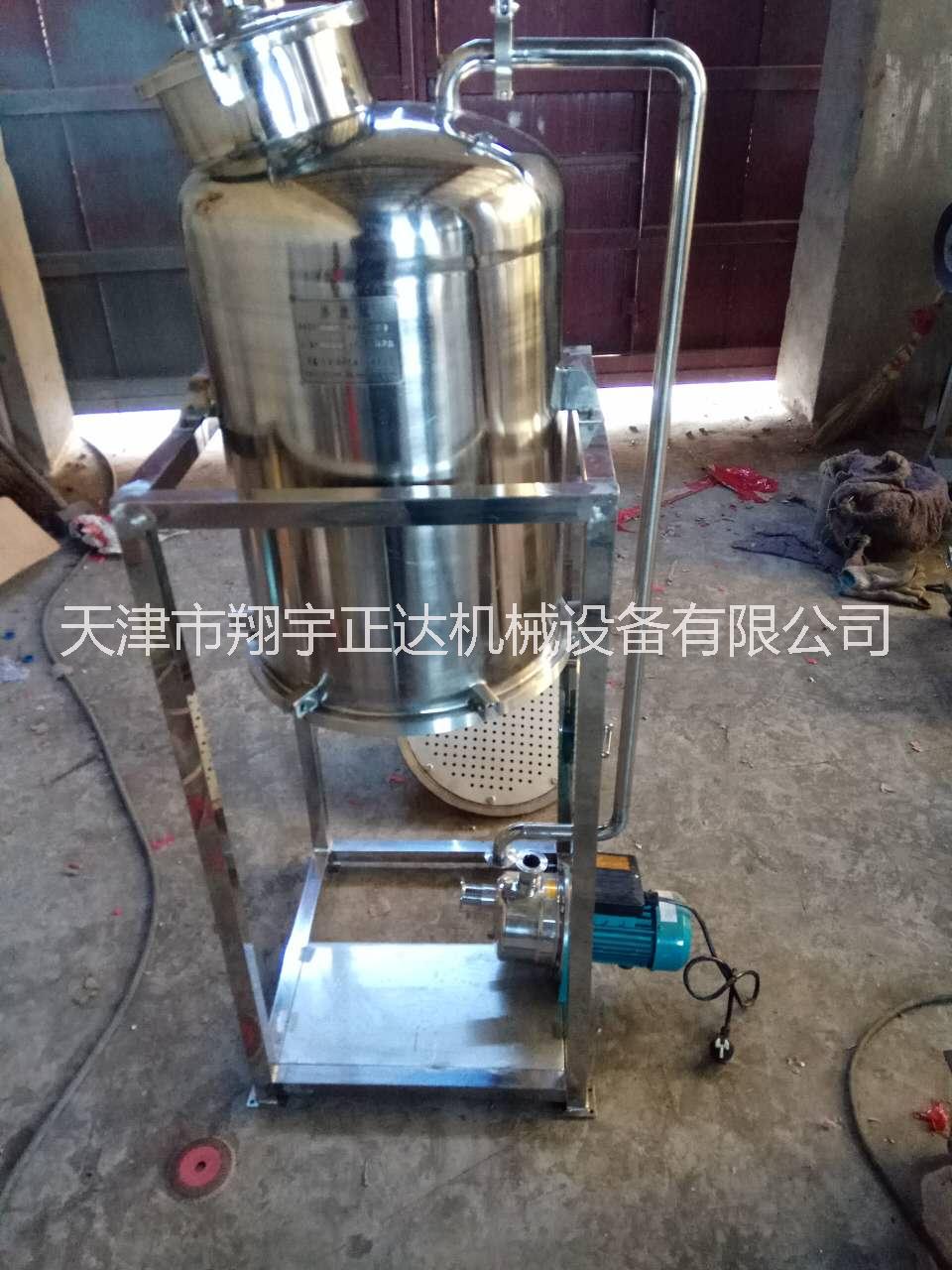 滲漉罐