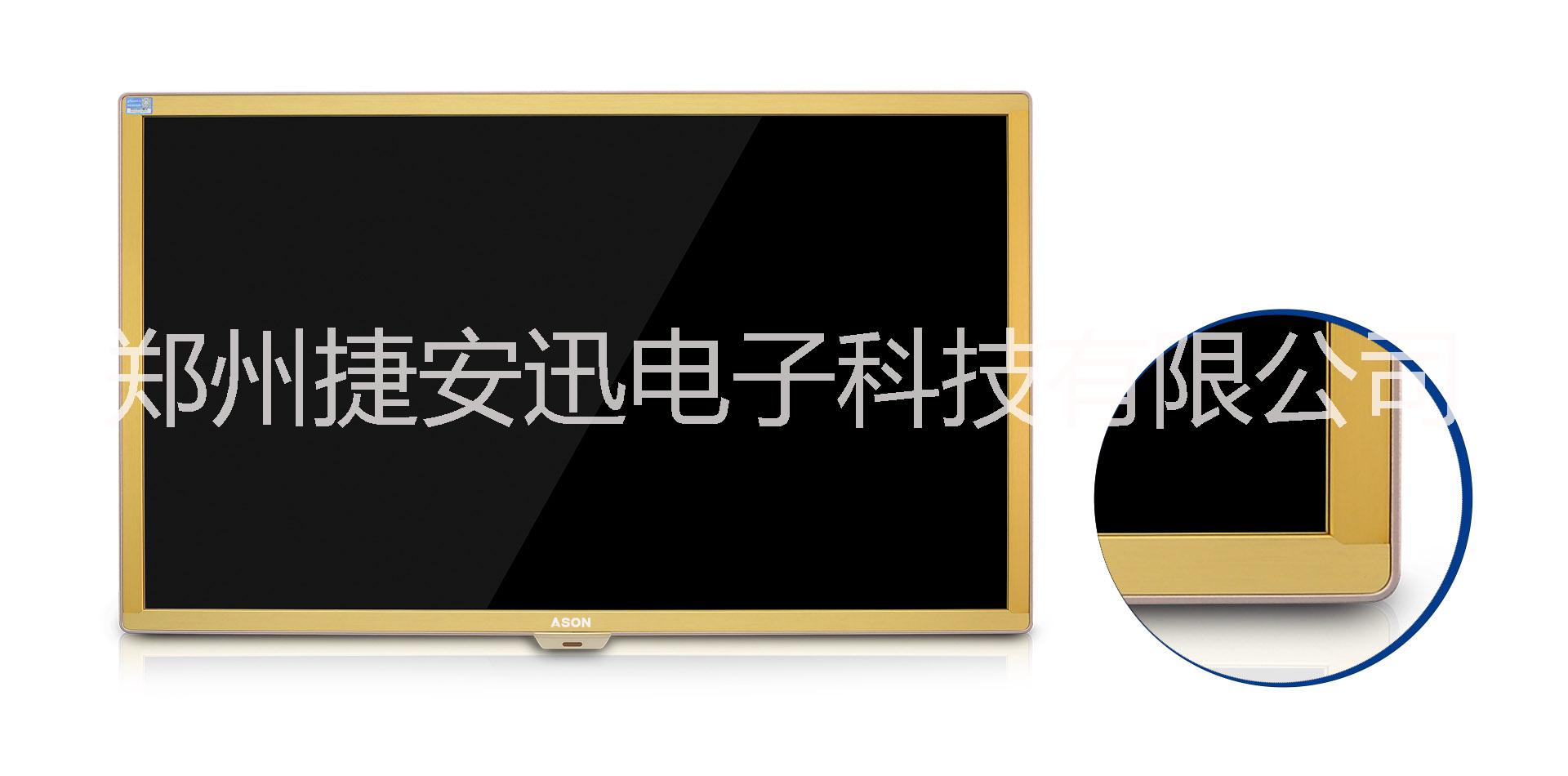 幼兒園50寸教學觸摸一體機