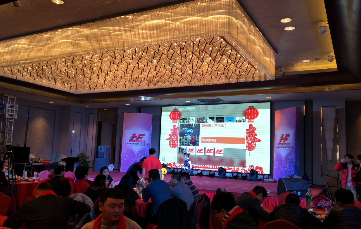 南昌會議策劃 南昌會議策劃執(zhí)行就找三牛文化南昌 會議策劃，會議執(zhí)行，場地預(yù)訂 會議會展、會議策劃、會議執(zhí)行