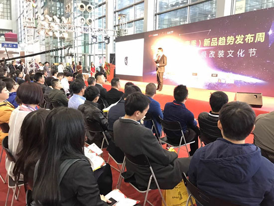 2019年深圳汽配展