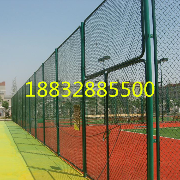 河北運動場圍網(wǎng)生產(chǎn)廠家報價