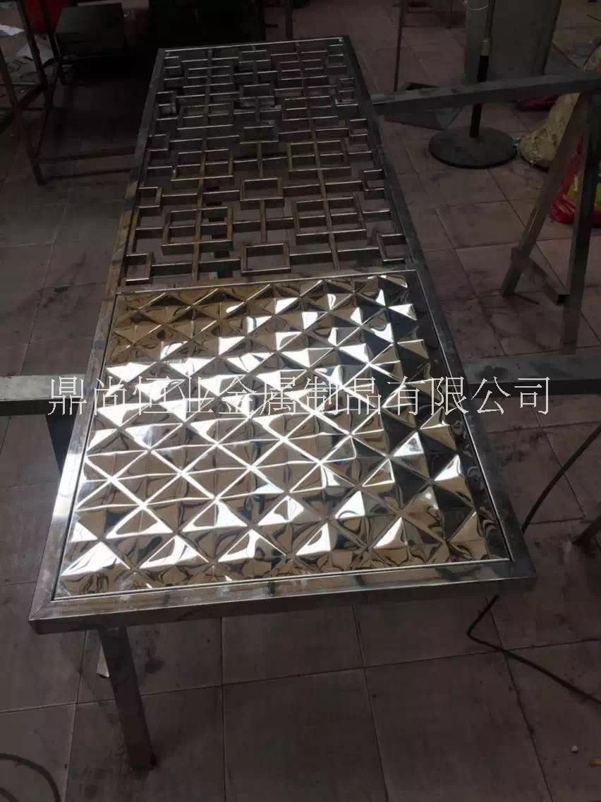 定做酒店花格創(chuàng)意不銹鋼屏風(fēng)