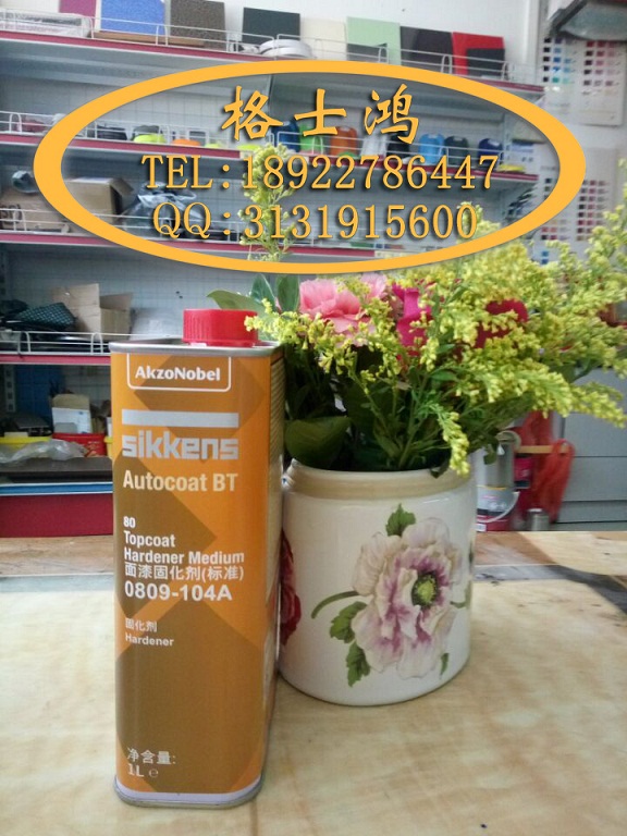 供應(yīng)sikkens面漆  阿克蘇諾貝爾面漆  新勁BT80面漆