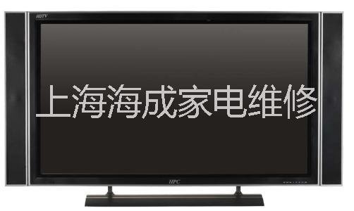 HPC等離子維修HPC液晶電維修