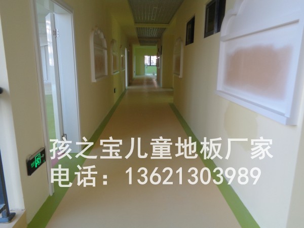 塑膠幼兒園施工