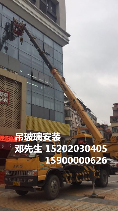 佛山羅村高空車、吊車出租