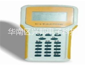 售飯機系統(tǒng)， 東北食堂售飯設備