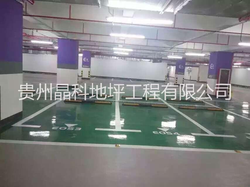砂漿耐磨地坪，砂漿耐磨地坪供貨商，砂漿耐磨地坪材料銷售
