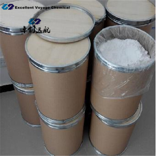 聚二硫二丙烷*SPS聚茴香*Cas：27206-35-5