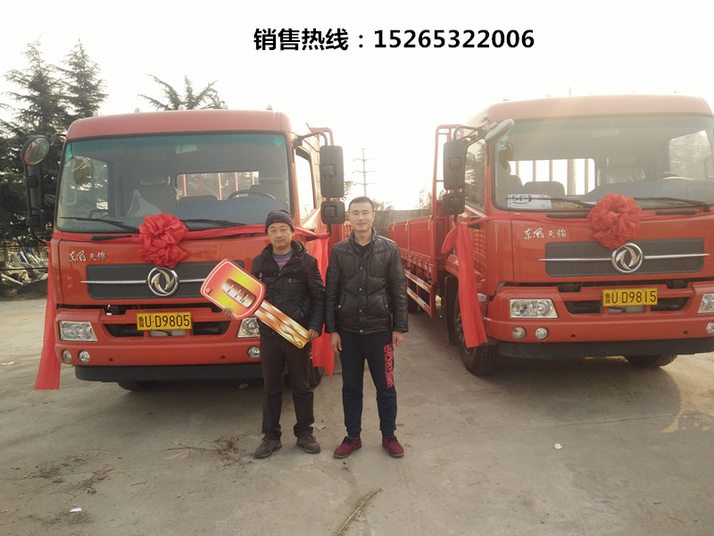 東風(fēng)*東風(fēng)天錦青島專營店