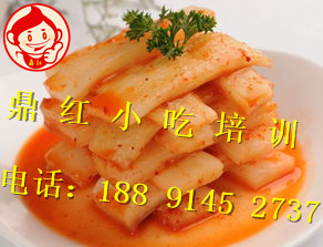 泡菜、湘西泡菜、鼎紅泡菜等特色餐飲學(xué)習(xí)小吃培訓(xùn)