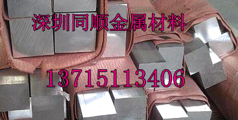 深圳廠家直銷2024鋁合金方棒@廣州6063鋁合金方棒@易車削5052鋁合金方棒