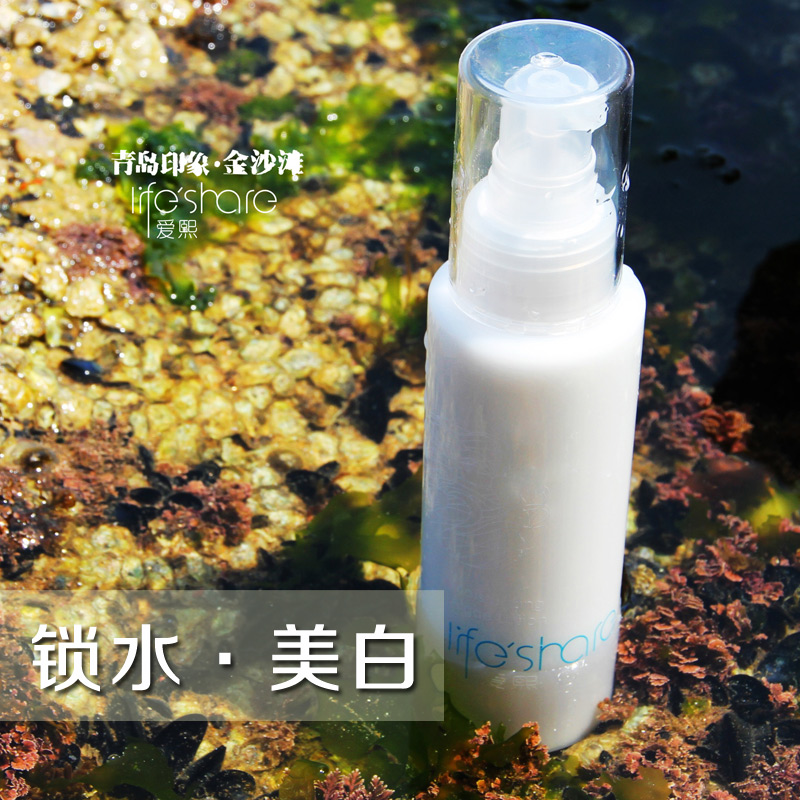 保濕乳化妝品OEM/ODM代加工愛熙海藻化妝品代加工
