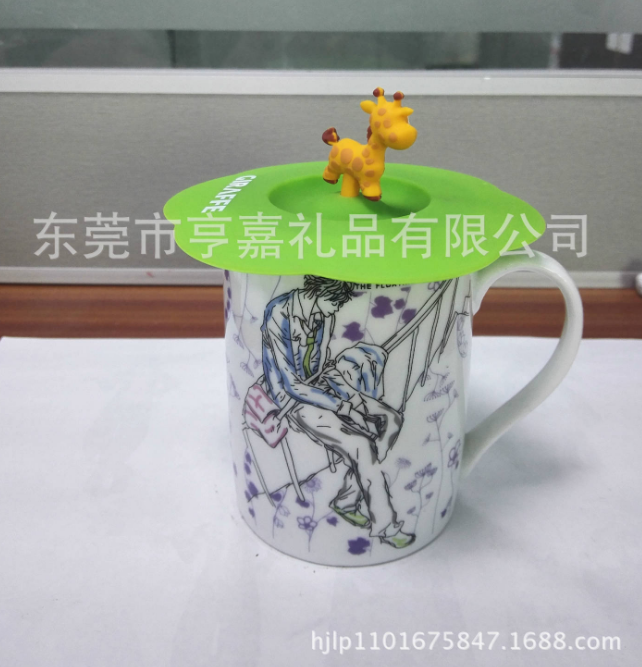 工廠供應(yīng)硅膠杯蓋 創(chuàng)意禮品杯蓋 展會(huì)禮品贈(zèng)品杯蓋 馬克杯蓋定制