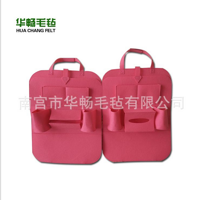批發(fā)時尚環(huán)保汽車毛氈收納袋 批發(fā)時尚環(huán)保多功能汽車毛氈收納袋