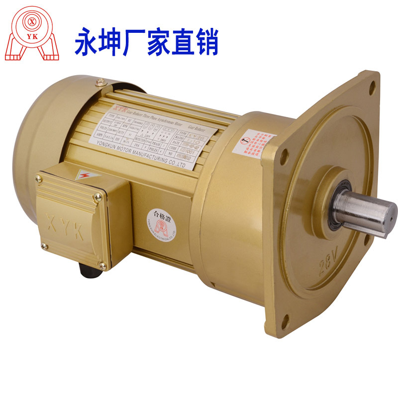 400W減速馬達 XYK減速電機1HP剎車減速電機 NCH22-400-60S