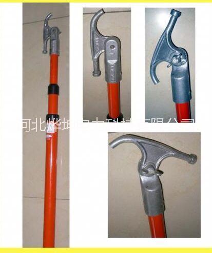 高壓拉閘桿 絕緣拉閘桿