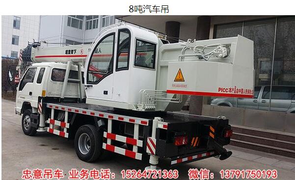 鍛造經(jīng)典---8噸吊車專業(yè)生產(chǎn) 8噸小吊車