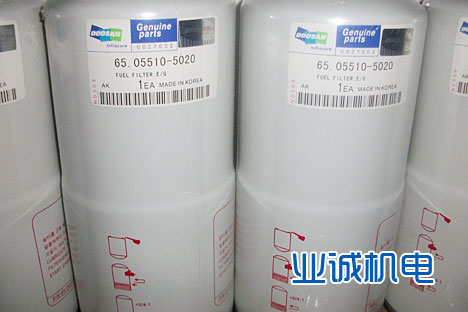 大宇發(fā)電機配件耗材批發(fā)銷售