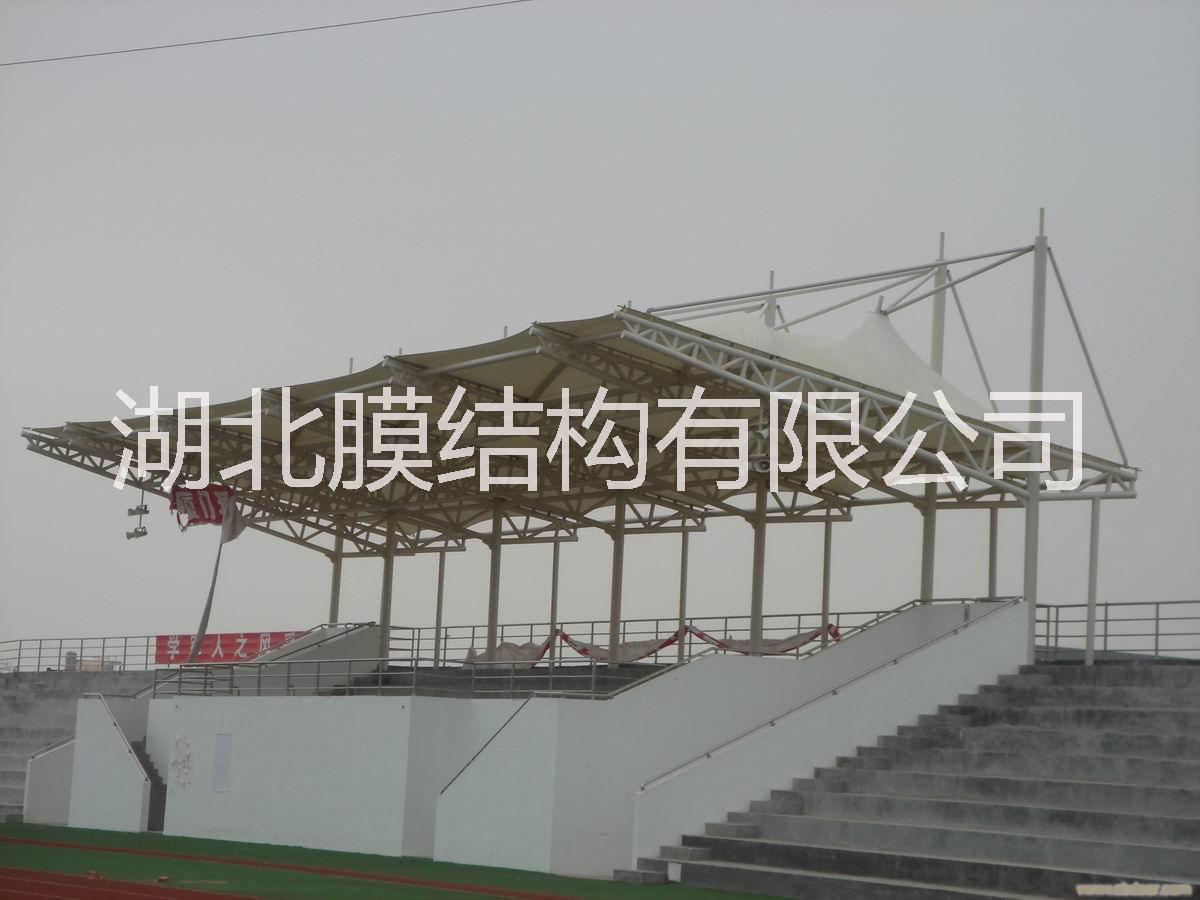 仙桃膜結(jié)構(gòu)*臺(tái) 看臺(tái)