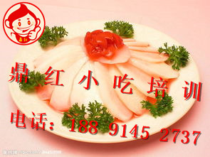 泡菜、湘西泡菜、鼎紅泡菜等特色餐飲學(xué)習(xí)小吃培訓(xùn)