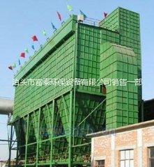 供應LDM系列長袋離線脈沖除塵器