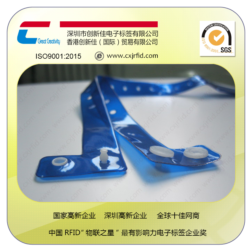 廠家定做一次性手腕帶 手腕帶PP手腕帶 醫(yī)用手腕帶 創(chuàng)新佳一次性手腕帶