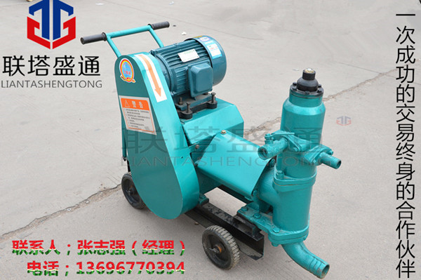 安徽有賣單杠活塞式注漿泵的嗎