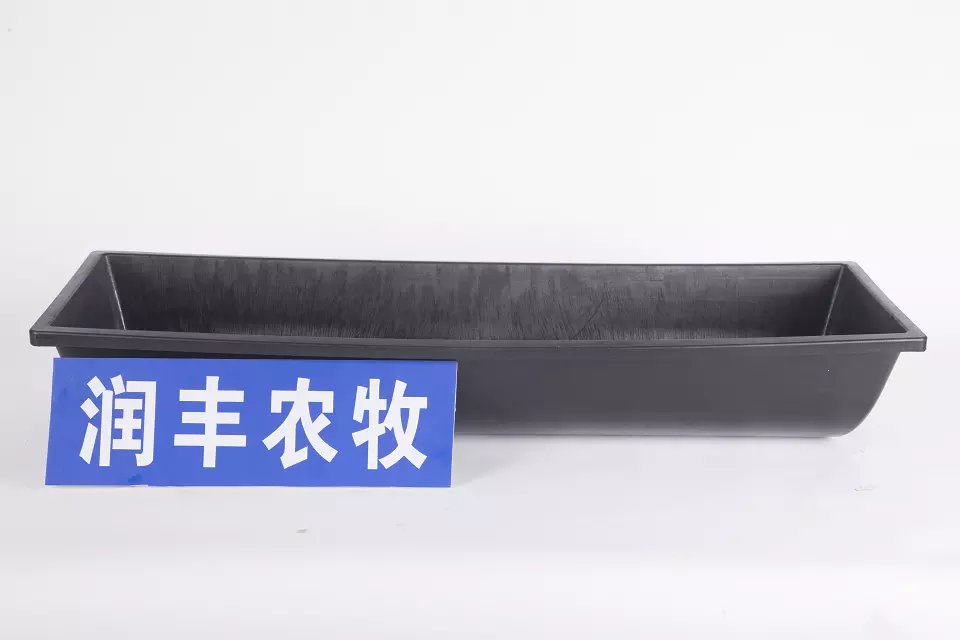 2017新型羊槽潤(rùn)豐農(nóng)牧