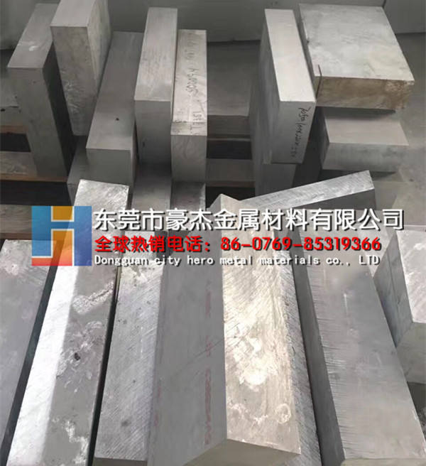 廠家現(xiàn)貨進口7075 T651鋁材狀態(tài)7075航空鋁板性能