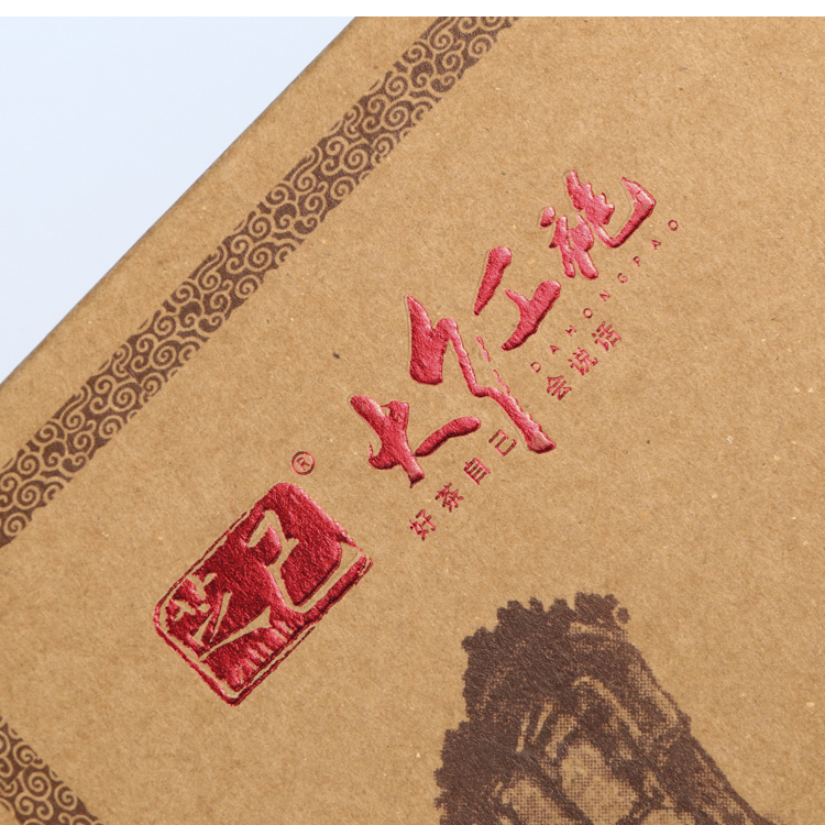 廠家定做包裝盒，紙盒，瓦楞盒