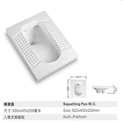 后排墻排蹲便器帶S彎?rùn)M排左排右排，橫排左排右排水蹲坑，東鵬廠家直銷蹲便器