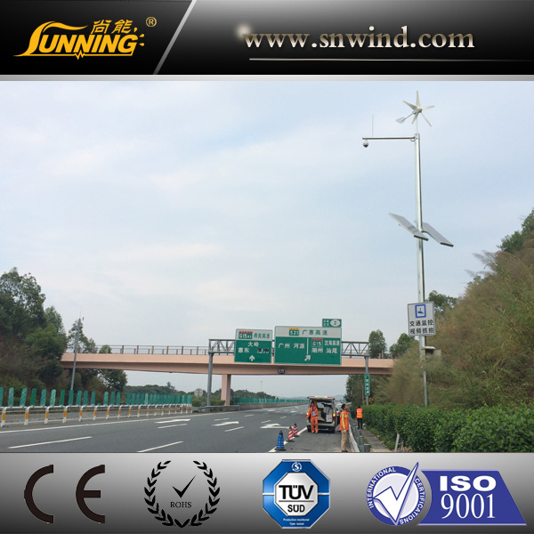 供應(yīng)高速路卡口風(fēng)光互補監(jiān)控供電系統(tǒng)