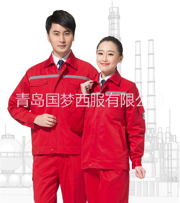 青島開發(fā)區(qū)工作服訂做廠家|*定做|出口歐洲