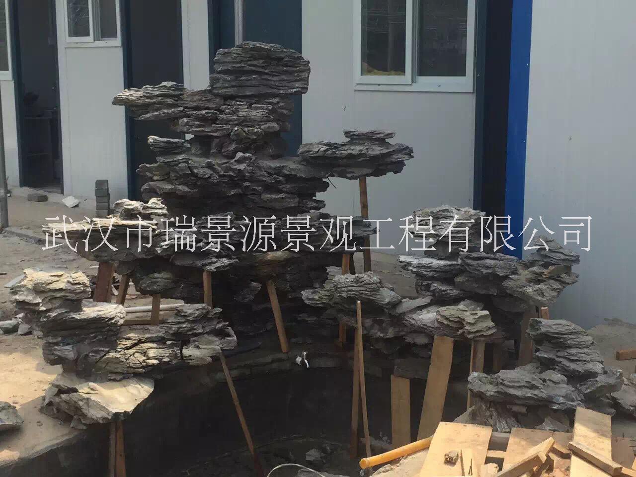 新品吸水石假山 新品吸水石假山及盆景