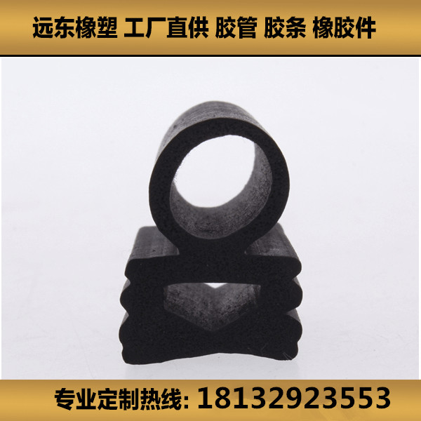 鴻越橡膠密封條?硅膠密封條?氟膠圓條